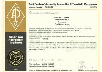 Ropeblock is now API licensed